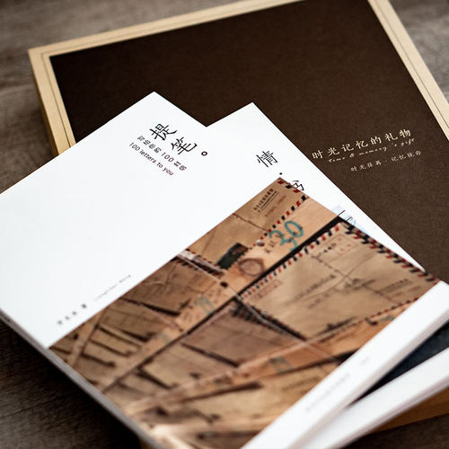 照片做成书定制照片书情侣相片书文字印书自己写的书生日礼物diy - 图0
