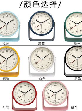 静音批发儿童跨境简约小时钟桌面学生金属钟表闹钟石英专用