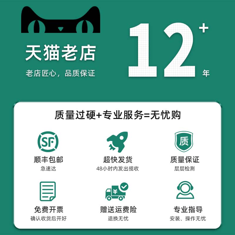 【顺丰包邮】适用epson爱普生L8058原装墨水L18058喷墨打印机墨盒 - 图3