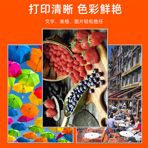 适用佳能ImageCLASS LBP7010C硒鼓LBP7018C墨盒canon7018粉盒 - 图2