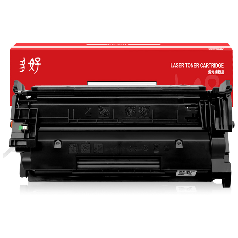 【多好原装LaserJet Pro M403d硒鼓】适用惠普打印机墨盒HP403dn - 图0