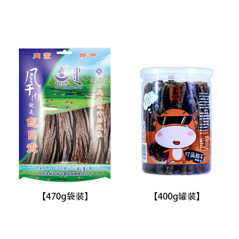包日查零食特干手撕牛肉超干牛肉干 包日查食品牛肉类