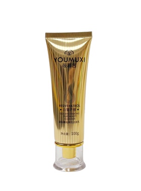 莜慕茜金钻菁纯美肌七件套美容院护肤品日晒斑雀斑遗传斑顽固斑点