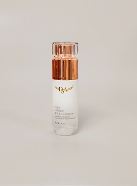 DSA复活草精华液至美琉光润彩礼盒波光水润乳轻奢修复霜化妆正品