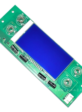 前锋JSQ20/24-A4/A402燃气恒温热水器显示屏 触摸屏 操作面板配件