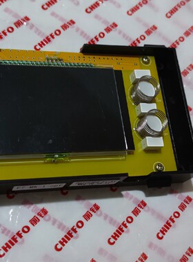 前锋燃气恒温热水器配件F7/F702 型热水器显示屏 面控器 触摸面板
