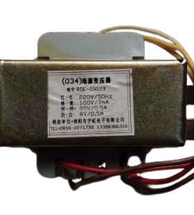 前锋燃气恒温热水器电源变压器034型A4/X4/E4机型通用 原装配件