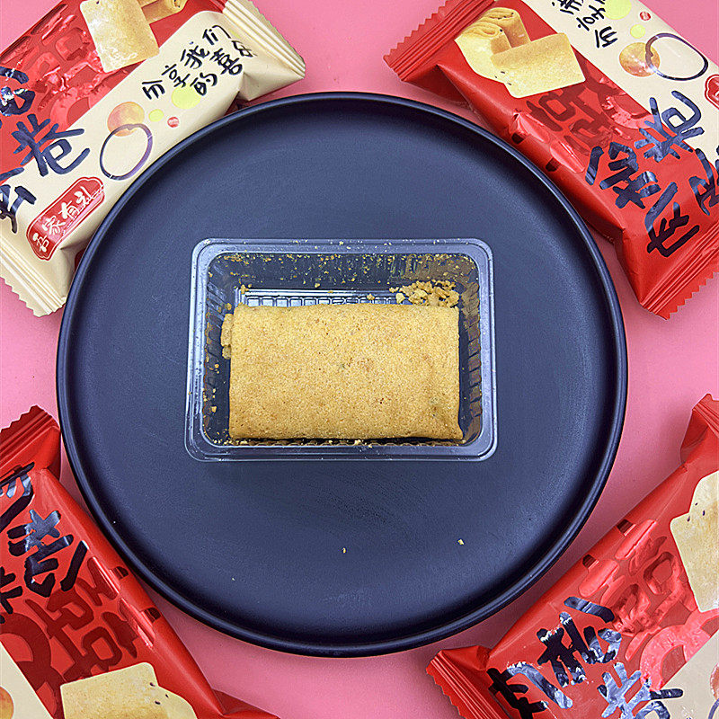 彩虹日记肉松蛋卷吾家有礼喜饼饼干订婚结婚喜庆伴手礼休闲小零食,淘宝优惠券,粉丝福利购,淘宝优惠卷