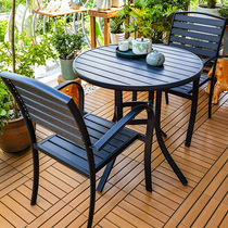 Balcony Small Table And Chairs Tea Table Plastic Wood Patio Garden Garden Tea Table Combined Casual Chair Milk Tea Shop Terrace Table And Chairs Three Sets