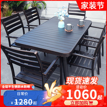 Outdoor table and chairs outdoor villa Courtyard Open-air Balcony Terrace Cast Aluminum casual table and chairs Composition All aluminum alloy table and chairs