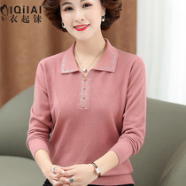 Mom Chunqius new foreign air blouse thin long sleeve T-shirt needlework 40-year-old 50 middle-aged female turned over undershirt