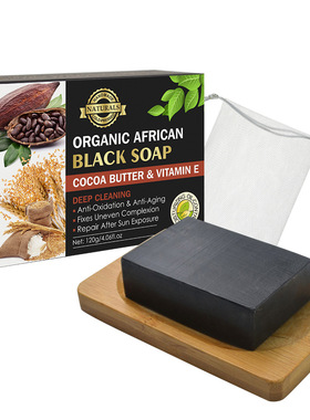African organic black soap oil acne skin blackhead blemishes