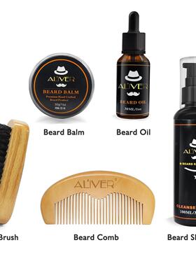 Men's Beard Care Set Styling beard oil water comb cream礼盒
