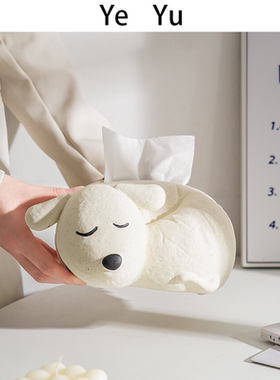可爱面包狗狗纸巾盒小狗抽纸盒陶瓷高颜值卫生间客厅摆件收纳摆件