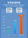 Apple, беспроводной ноутбук, пусковая установка, 1300м, 5G, высокая мощность, windows8, 10