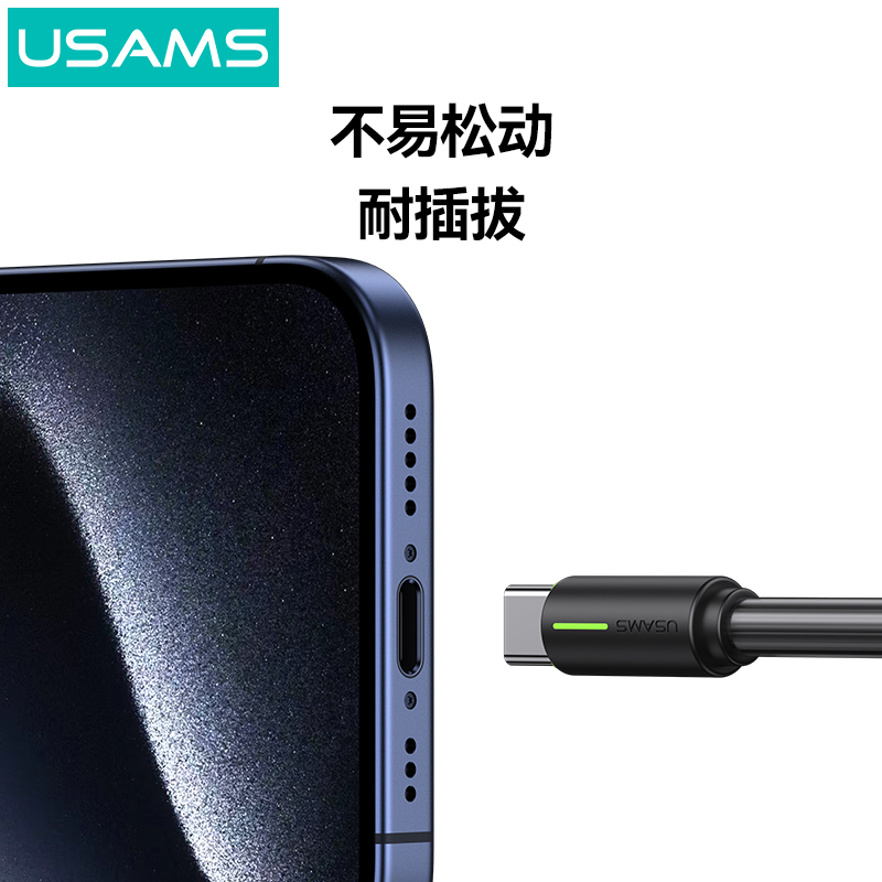 优胜仕PD60W快充双tpyec适用苹果15华为荣耀小米充电线数据线手机iphone15promax笔记本电脑平板iapd通用车载