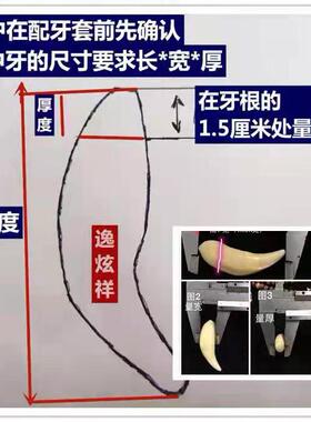 个人银饰纯银狼头吊坠男女挂坠