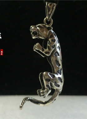 越轩银匠925纯银长形花豹吊坠挂件狼牙形配件狗牙银饰