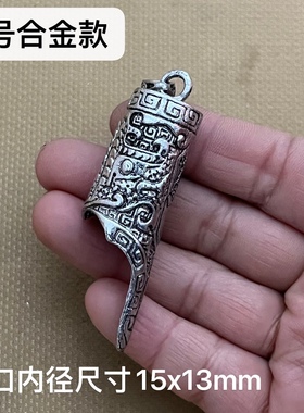 批发越轩银匠合金爪子套文玩配饰