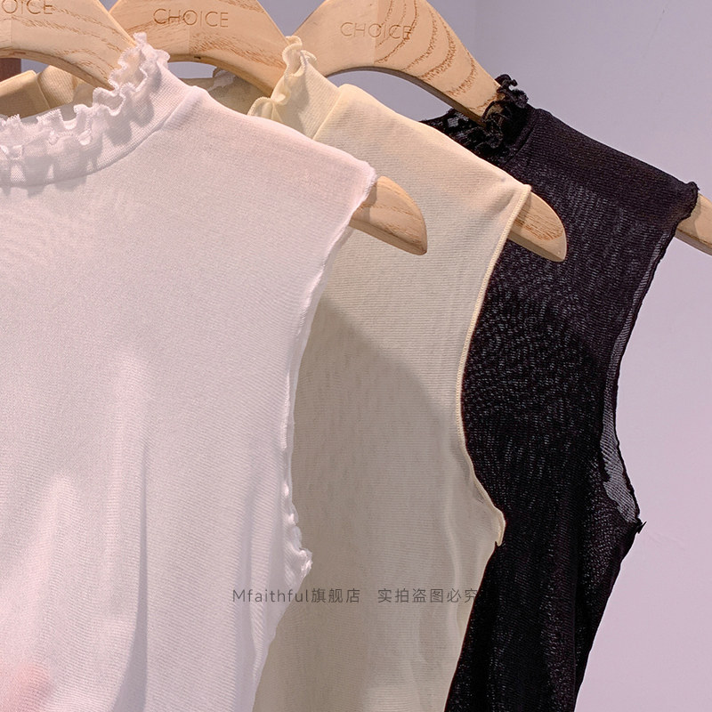 网纱假领子百搭2024春秋冬木耳内搭半高领薄短款打底衫无袖背心女,淘宝优惠券,粉丝福利购,淘宝优惠卷