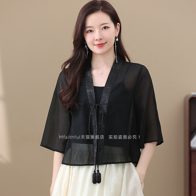 Blouse ວ່າງສໍາລັບແມ່ຍິງ 2026 summer ໃຫມ່ແບບຈີນແບບໃຫມ່ chiffon ຂະຫນາດນ້ອຍ shawl shawl cardigan ຊັ້ນນອກ