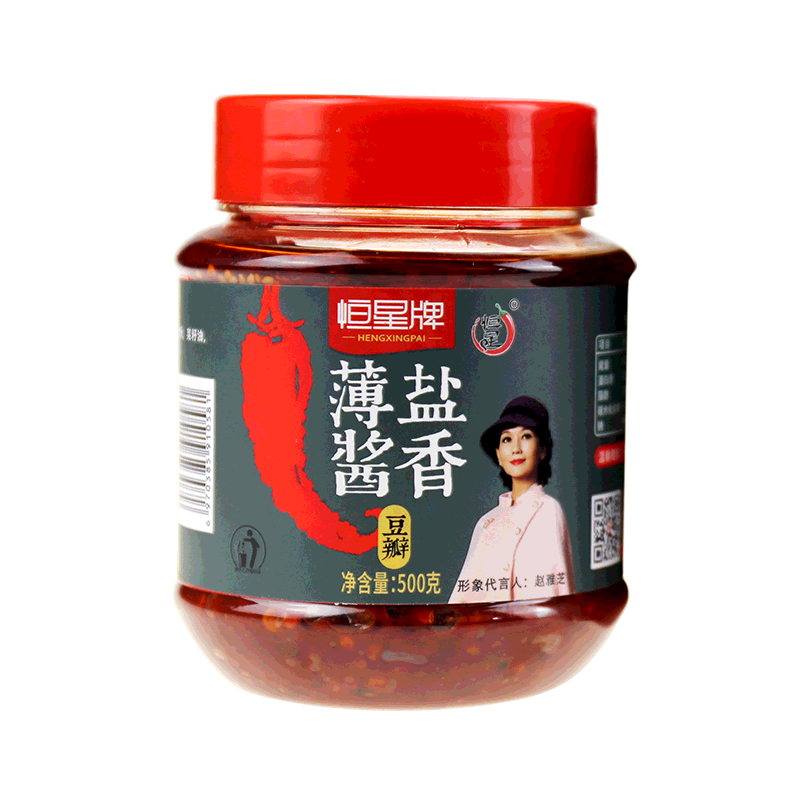 食得·安享