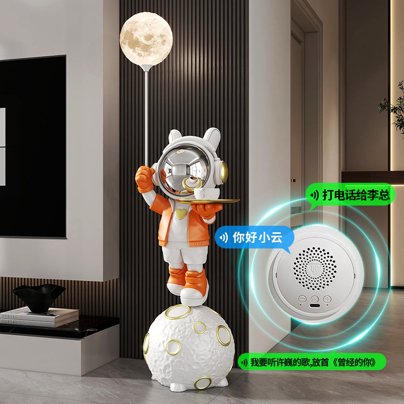 太空人宇航员客厅沙发电视柜旁边轻奢大型落地摆件装饰品蓝牙音箱