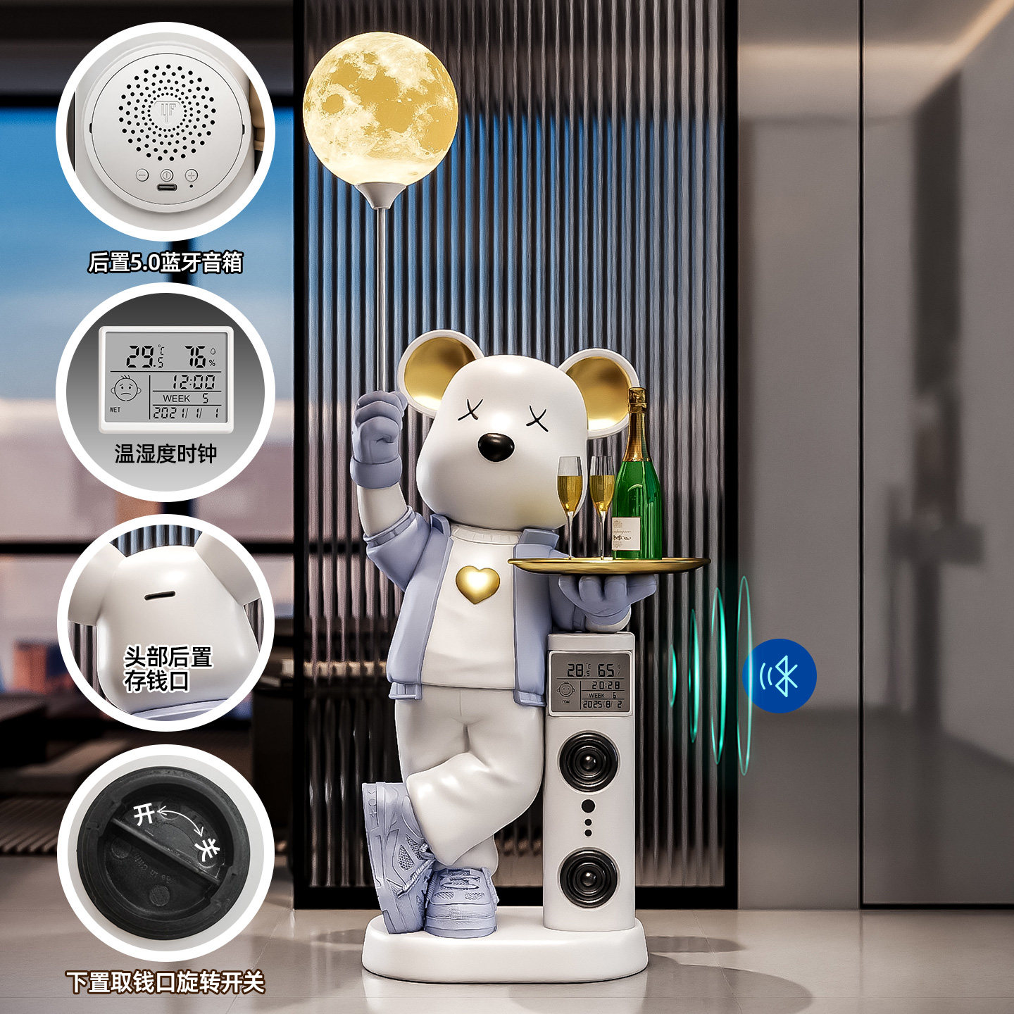 客厅摆件暴力熊落地存钱罐家里氛围感装饰咖啡厅精致创意轻松造景,淘宝优惠券,粉丝福利购,淘宝优惠卷