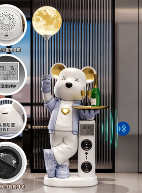 暴力熊大型落地摆件欧式高级感