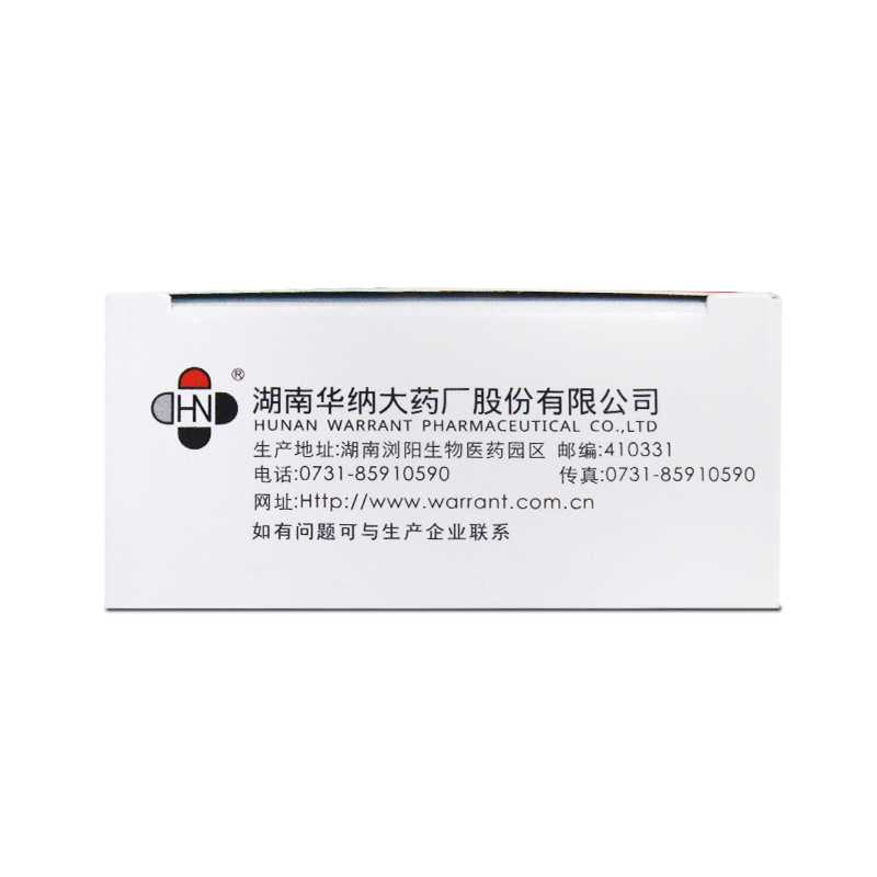 伊悦 克霉唑阴道片 500mg*2片 白带异常妇科炎症念珠菌感染异味 - 图0