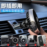 Автомобильный электрический вентилятор, розетка для кондиционера, 12 В, 24 В, USB автомобиль для охлаждения салона грузовика, новая модель 2025 года