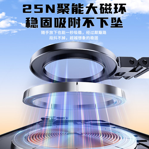 适用比亚迪海鸥秦plus元dmi宋pro汉ev唐海豚驱逐舰05车载手机支架 - 图2