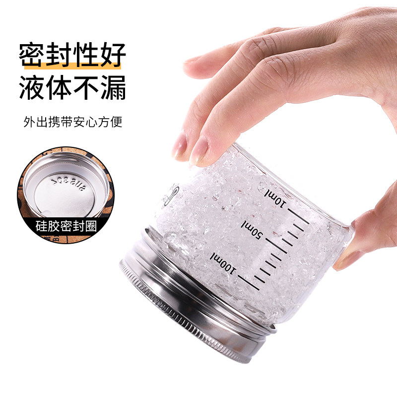 高硼硅玻璃燕窝分装瓶可蒸煮食品级炖盅燕窝专用瓶花胶鱼胶刻度杯,淘宝优惠券,粉丝福利购,淘宝优惠卷