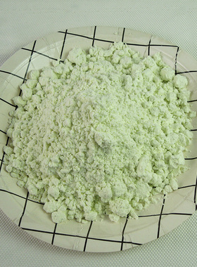 兰馨娜洋甘菊舒缓修护软膜粉面膜