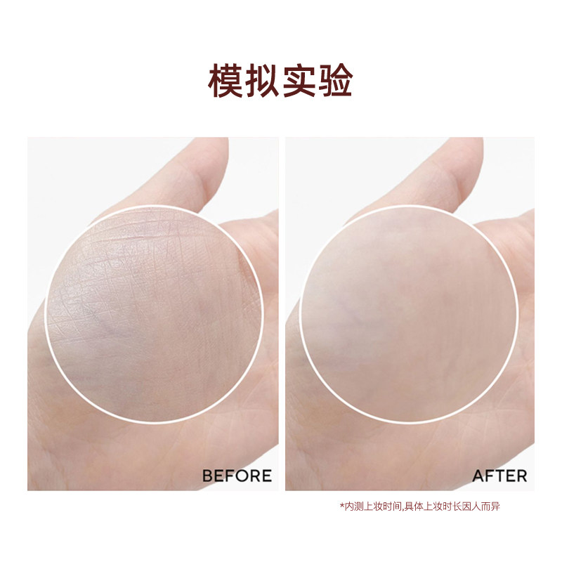 水漾焕采隔离乳霜遮瑕素颜霜三合一养肤霜妆前乳提亮肤色保湿正品