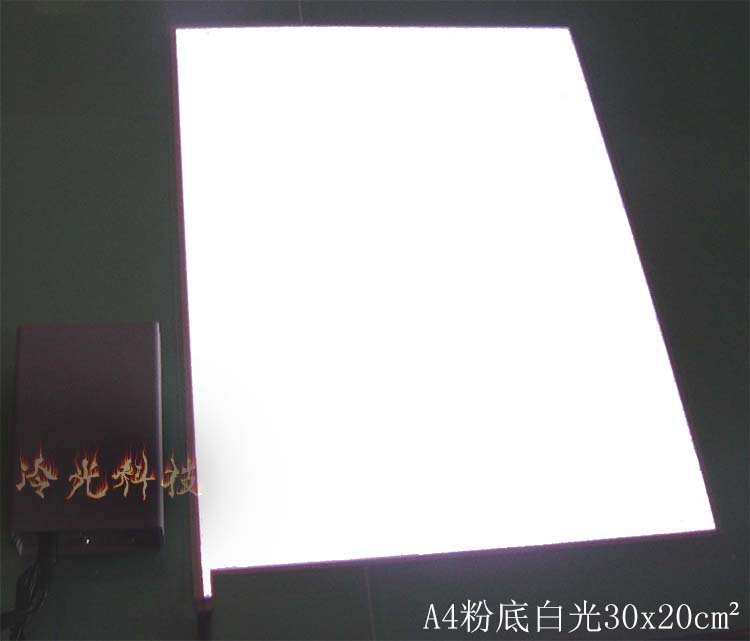 石墨冷光板高亮光板EL冷光源发光片冷光片可裁剪超薄优点颜色留言_虎窝淘