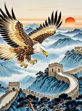 大展宏图装饰贴画国潮雄鹰展翅卧室书房办公室背景墙防水自粘贴纸