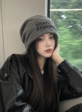 灰色字母堆堆帽女秋冬针织帽保暖韩版慵懒萌护耳百搭显脸小冷帽