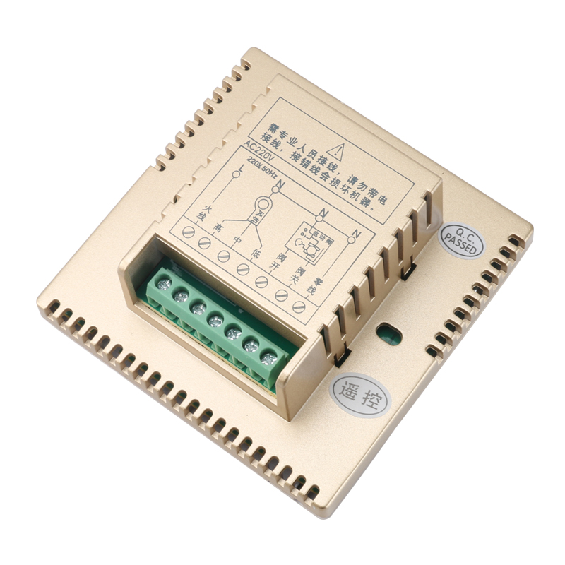 方威 风机盘管温控开关面板 三速开关液晶温控器中央空调控制面板