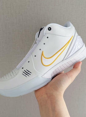 US8ACC科比Kobe4选秀日刮刮乐球鞋定制DIY去膜剂镂空模板贴纸工具