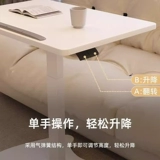 Пневматический подъемный стол компьютер на стой