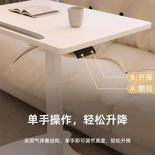 Пневматический подъемный стол компьютер на стой