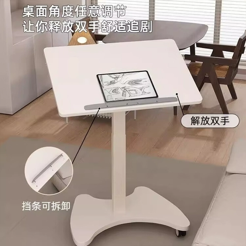 Пневматический подъемный стол компьютер на стой