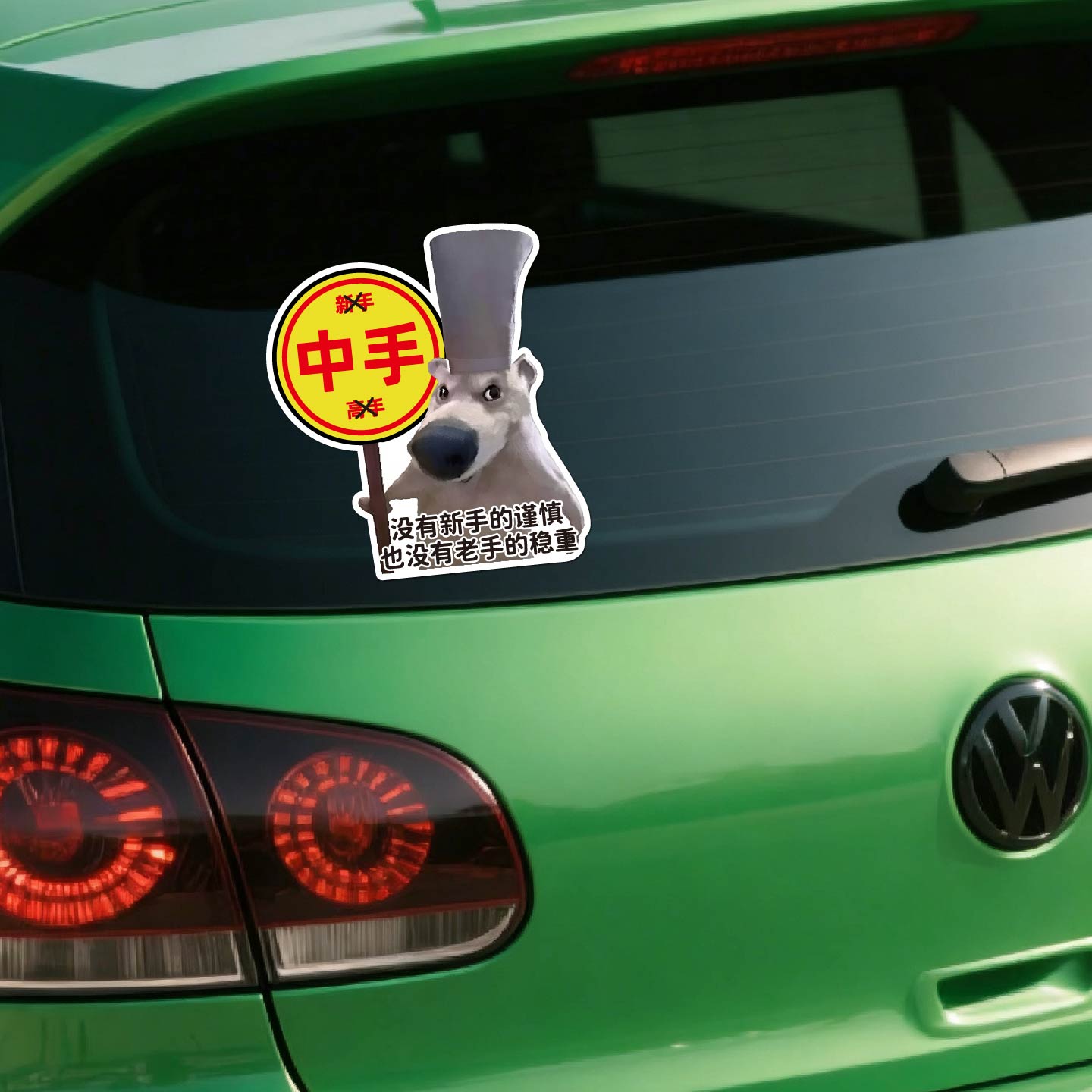 图 3