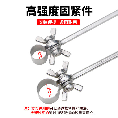 竞技钓鱼支架不锈钢架杆S型两用通用后挂刘大师同款碳素架杆配件 - 图0