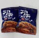 Zhu Yanji Kung Fu jerky pork jerky pork jerky braised pork slices small package pork strips with wine dishes 500