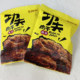 Zhu Yanji Kung Fu jerky pork jerky pork jerky braised pork slices small package pork strips with wine dishes 500