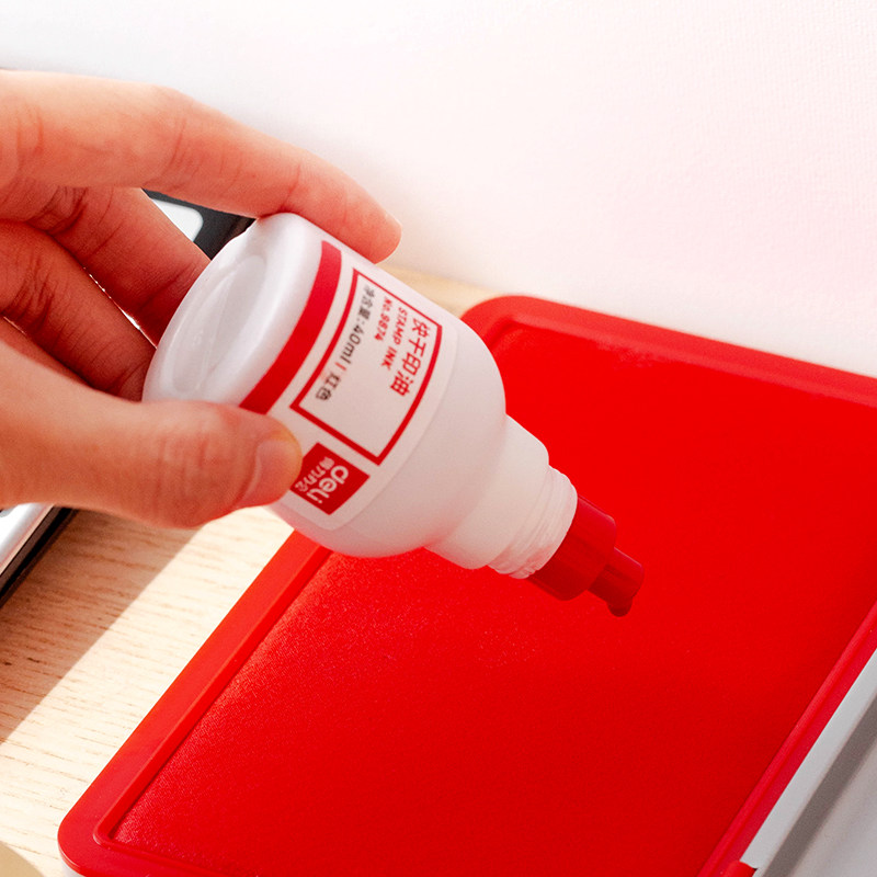 得力9874红色印油【油性】 快干黑色蓝色印泥油印台章墨水补充液,淘宝优惠券,粉丝福利购,淘宝优惠卷