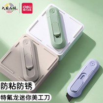 Able NS065t Newsy Mini delivery knife Metronomic knife Teflon anti-stick and express small knife open package special