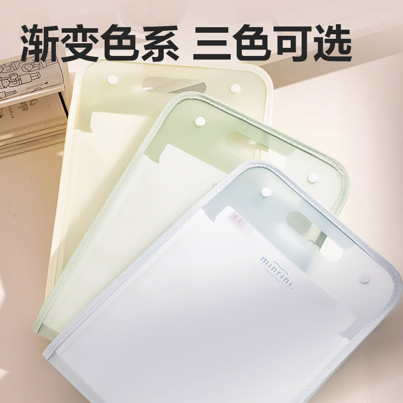 得力pm02手提竖式风琴包试卷夹卷子收纳袋收纳整理神器科目分类袋,淘宝优惠券,粉丝福利购,淘宝优惠卷